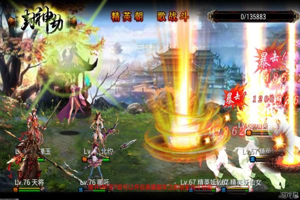 《小游戏秒玩》推荐，2021年免费秒玩的游戏合集(图1)