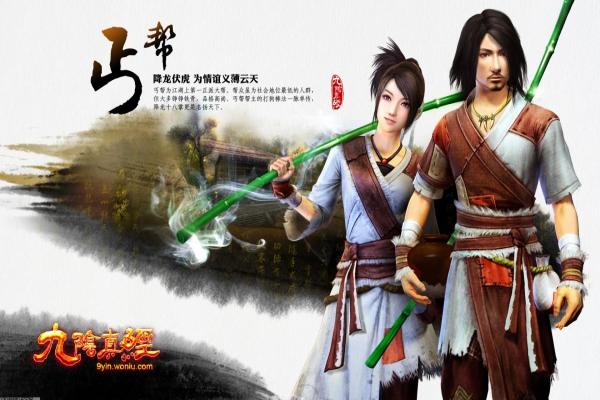 魔兽世界怀旧服灵巧秒表任务详细指南：如何完成任务与奖励(图1)