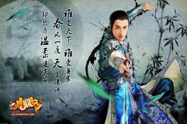 漫威终极逆转亚当术士角色解析(图1)