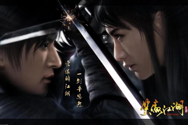 《召唤之夜X泪之皇冠》详细图文攻略：通关必看(图1)