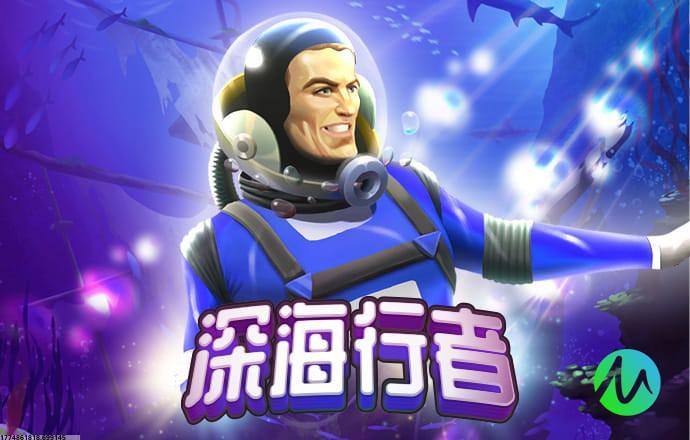 全面的宠物成长系统