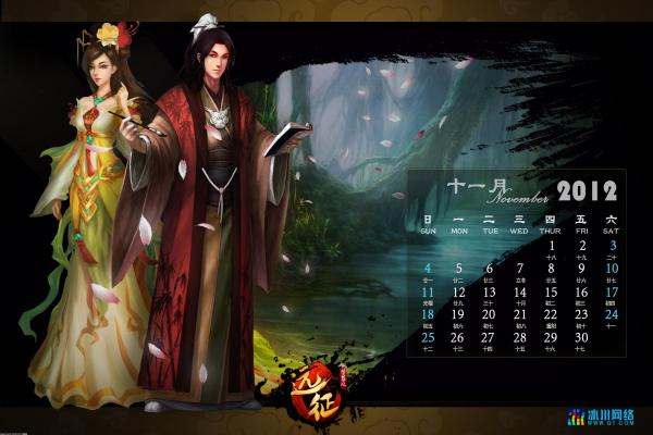 《皇帝成长计划2》皇子性格调整技巧全攻略